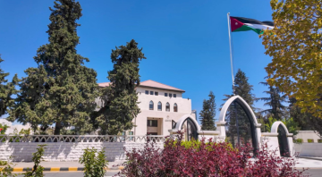 الموافقة على الأسباب الموجبة لمشروع قانون هيئة الاعتماد وضمان الجودة