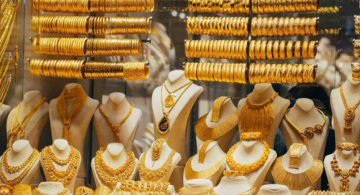سعر غرام الذهب عيار 21 يرتفع إلى مستوى قياسي عند 93.9 دينار في الأردن سعر غرام الذهب عيار 21 يرتفع إلى مستوى قياسي عند 93.9 دينار في الأردن