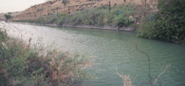 نشر القيمة المعدلة لتعرفة أثمان المياه المسالة بطرق غير مشروعة