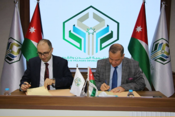 اتفاقية لإعادة هيكلة مديونية بلدية جرش الكبرى