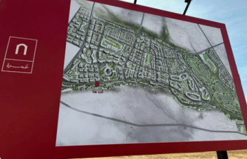 الحكومة تعقد جلسات حوارية حول مدينة عمرة