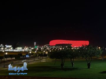 المغرب ينظم كأس أفريقيا ..  استثنائية وتاريخية