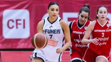 الفحيص يتوج بلقب دوري السيدات لكرة السلة