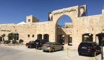 مركز التأهيل والعلاج الطبيعي في مستشفى الدكتور جميل التوتنجي بسحاب نموذج للتميز في خدمات وزارة الصحة