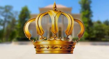 صدور ارادة ملكية سامية