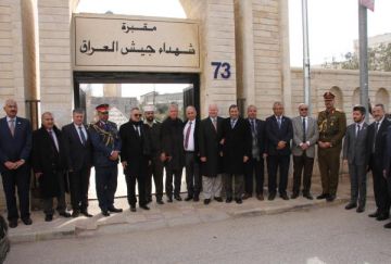 عون الثقافية الوطنية ترافق سفير العراق بزيارة مقبرة الجيش العراقي في المفرق
