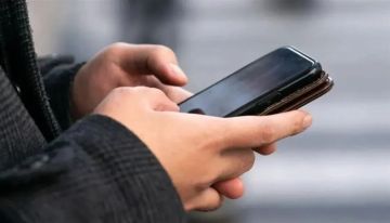 هاتف نووي مفقود يثير قلق اليابان من وقوعه في أيدي الصين هاتف نووي مفقود يثير قلق اليابان من وقوعه في أيدي الصين