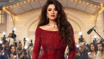 ياسمين عبدالعزيز تقاضي مروجي صورها المسيئة وتصدر بيانا رسميا