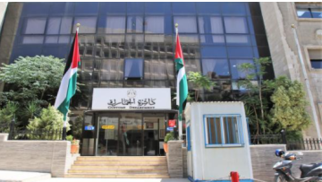 بالأسماء .. ترفيع 23 عميدا في الجمارك