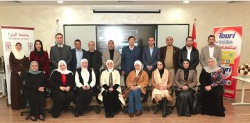 جامعة البترا توقع مذكرة تفاهم مع شركة لميس لصناعة المنظفات لتعزيز البحث العلمي والتدريب العملي