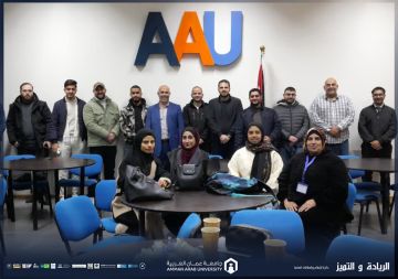 كلية الآداب والعلوم في جامعة عمان العربية تنظم ورشة تدريبية متخصصة حول العمل التطوعي كلية الآداب والعلوم في جامعة عمان العربية تنظم ورشة تدريبية متخصصة حول العمل التطوعي