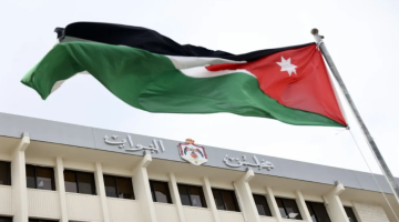 لجنة الطاقة النيابية تواصل مناقشة مشروع قانون الغاز اليوم