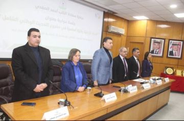 الصفدي يرعى مؤتمر المرأة الاردنية ركيزة أساسية في مشروع التحديث الصفدي يرعى مؤتمر المرأة الاردنية ركيزة أساسية في مشروع التحديث