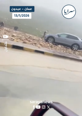 بالفيديو .. انهيارات في كوريدور عبدون