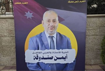 إضراب مفتوح عن الطعام للمعلم أيمن صندوقة في سجن الطفيلة احتجاجا على تأخر البت في قضيته عاجل