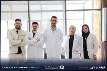 صيدلة عمان العربية تطلق مبادرة لنتشارك معا نحو هواء نقي لتعزيز بيئة جامعية خالية من التدخين