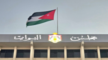 مجلس النواب يناقش 11 سؤالا خلال الجلسة الرقابية الثانية