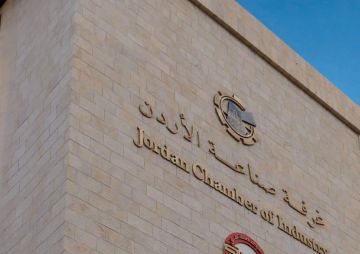 صناعة الأردن: تزويد المصانع بالغاز الطبيعي أبرز مشروعات التحديث الاقتصادي333