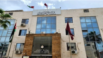 وزارة العمل تؤكد مواصلة تطوير منظومة التفتيش لتعزيز تنظيم سوق العمل وزارة العمل تؤكد مواصلة تطوير منظومة التفتيش لتعزيز تنظيم سوق العمل