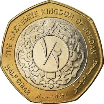 انخفاض أسعار الذهب محليا 50 قرشا