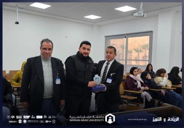 كلية علوم الطيران في عمان العربية تنظم محاضرة متخصصة حول الاتصالات الاحترافية في بيئة العمل