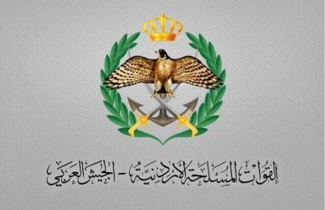 القوات المسلحة الأردنية تعلن فتح باب الالتحاق بدورات الضباط الجامعيين والممرضين لعام 2026
