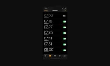 خطأ بسيط في إعدادات الآيفون قد يتسبب في تفويت موعد رحلتك .. إليك كيفية تجنبه