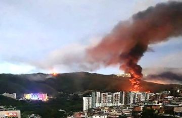 سلاح غامض أمريكي ما هو؟. . خبير روسي يقدم فرضيات