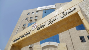 منح تعليمية إلكترونية للمستفيدين من المعونة الوطنية