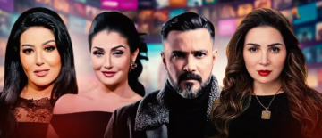 5 مسلسلات مصرية خارج سباق رمضان .. ما القصة؟