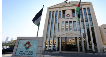 الاقتصاد الرقمي يكشف اليوم تفاصيل تحديثات تطبيق سند وتفعيل مليوني هوية رقمية