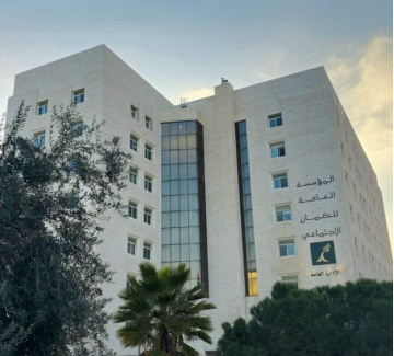 انتقال ضمان اليرموك إلى موقع جديد تحت مسمى فرع شمال إربد 