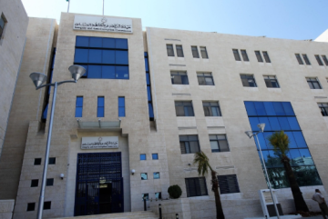 توقيف موظف سابق في وزارة الصحة 15 يوما بتهمة اختلاس 129 ألف دينار