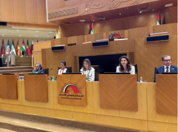 وفد أردني يشارك في الدورة الثانية لمنتدى النساء البرلمانيات بالجمعية البرلمانية للبحر الأبيض المتوسط في أبوظبي