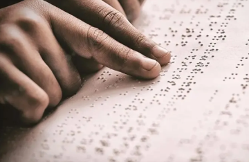 اكتشاف أسباب جديدة للعمى اكتشاف أسباب جديدة للعمى