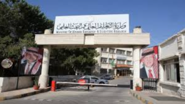 التعليم العالي: آخر موعد للاعتراض على نقاط البعثات والمنح والقروض السبت