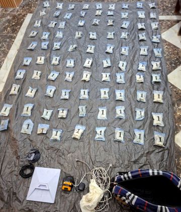 الجيش يحبط محاولة تهريب مواد مخدرة