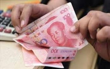 اليوان الصيني يسجل أعلى مستوياته منذ 32 شهرا اليوان الصيني يسجل أعلى مستوياته منذ 32 شهرا
