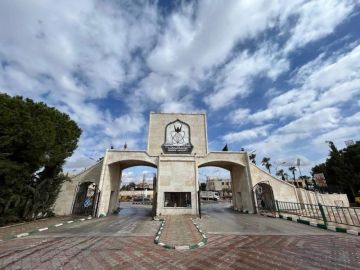 جامعة اليرموك تؤجل امتحانات الثلاثاء وتحول المحاضرات عن بعد