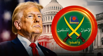 إدارة ترمب تصنف إخوان الأردن ومصر جماعتان إرهابيتان إدارة ترمب تصنف إخوان الأردن ومصر جماعتان إرهابيتان