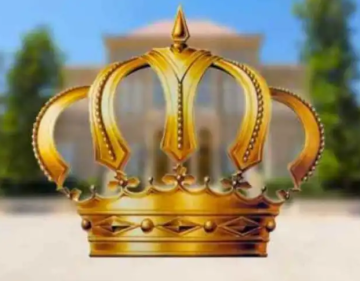 إرادة ملكية سامية