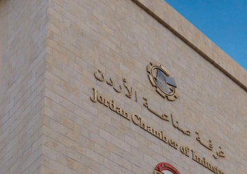 صناعة الأردن: تزويد المصانع بالغاز الطبيعي أبرز مشروعات التحديث الاقتصادي333