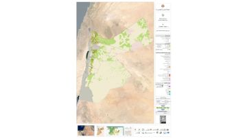 الإدارة المحلية: نظام استعمالات الأراضي يحمي الخريطة الزراعية