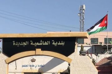 جدل حول إحالة 24 موظفا في بلدية الهاشمية إلى التقاعد المبكر .. وثيقة