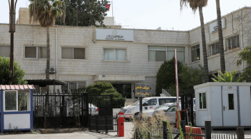 وزارة العدل: قانون الكاتب العدل يعزز الخدمات الإلكترونية ويرفع كفاءتها وزارة العدل: قانون الكاتب العدل يعزز الخدمات الإلكترونية ويرفع كفاءتها