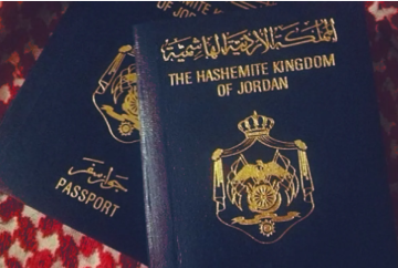 561 مستثمرا يحصلون على الجنسية الأردنية عبر الاستثمار منذ 2018