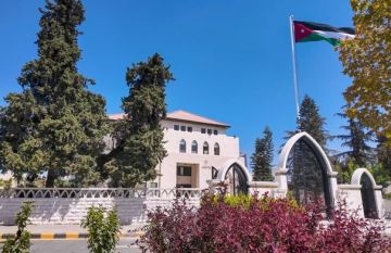 إعلان هـام صادر عن الحكومة لجميع الأردنيين