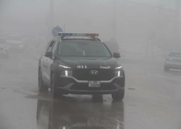 الأمن العام يحذر من المنخفض ويصدر ارشادات للمواطنين