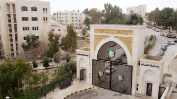جامعة البلقاء التطبيقية تؤجل الامتحانات المقررة غدا