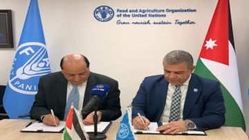 اتفاقية لتعزيز التحسين الوراثي لأصناف اللوز في الأردن